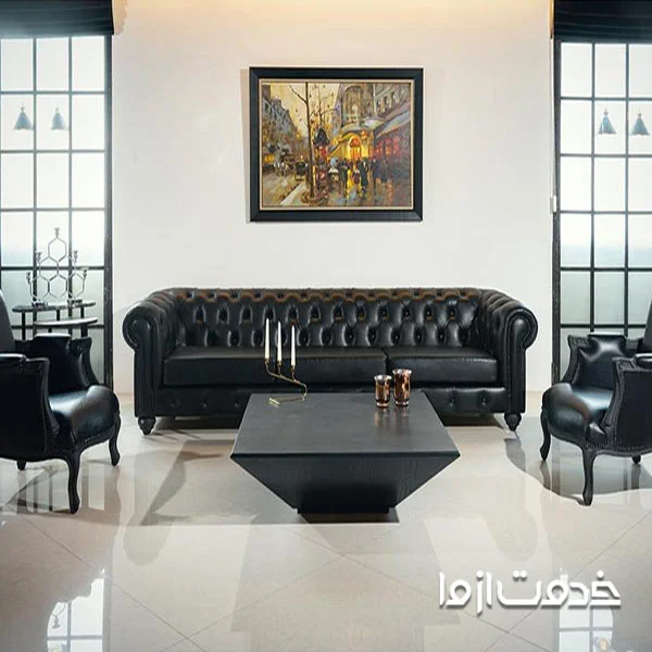 تغییر مبل راحتی به چستر